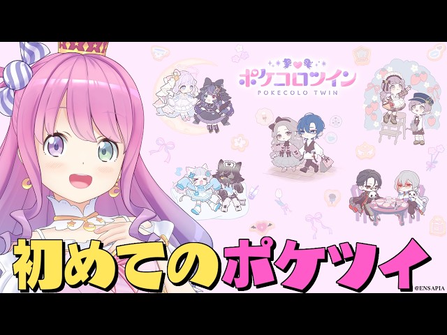 【