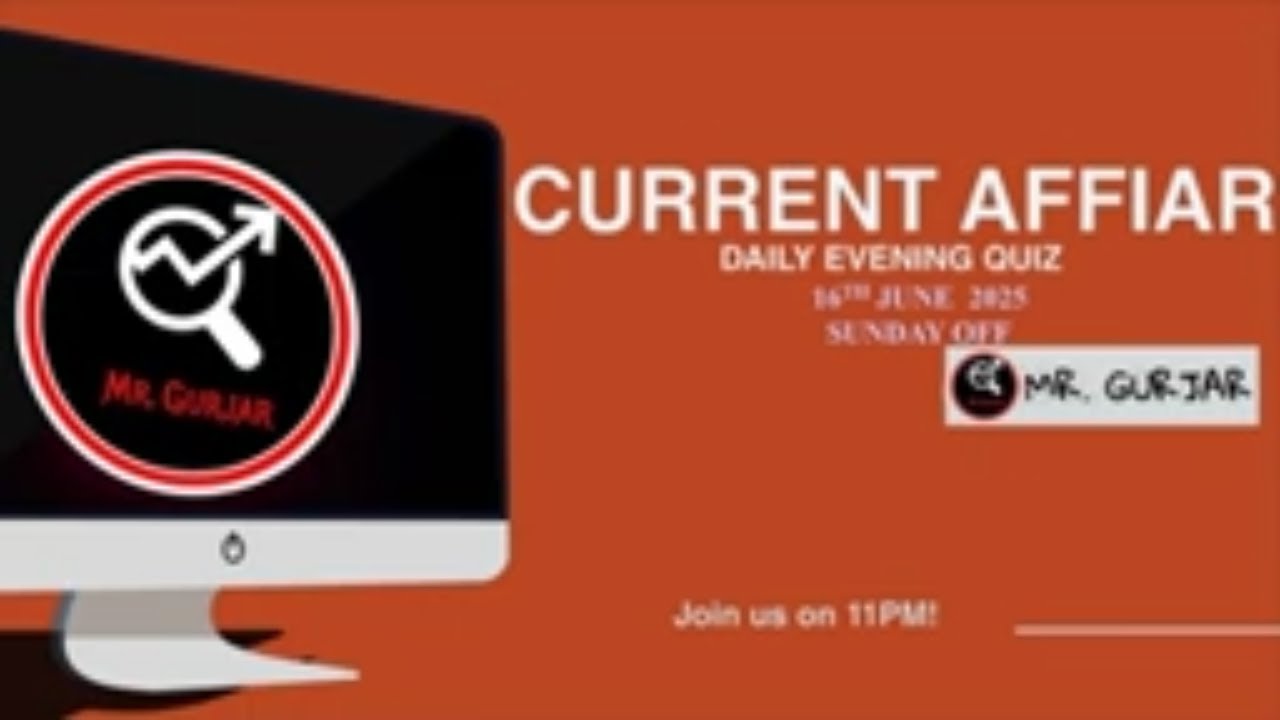 16 June 2025 || Evening Quiz || SSC || Bank || UPSC || EPFO || Railway ||PCS || NTPC || DPP || MTS