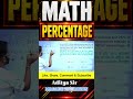 Percentage Tricks #15 SSC 2027 | CGL CHSL GD | ssc cgl 2026 | Maths Trick #shorts #ssc