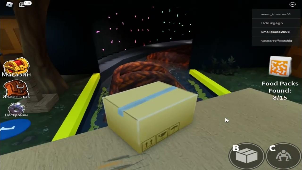 игра радужные друзья в коробках. радужные друзья роблокс. роблокс друзья. игрушки радужных друзей из роблокса. Roblox радужные друзья вторая часть.