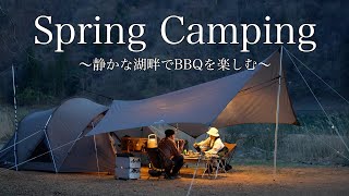 [Лагерь для пар] Весенний лагерь/Легкое приготовление барбекю/Земляное гнездо на снежной вершине