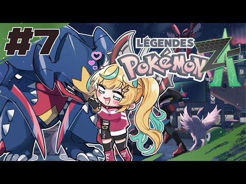 #7【ポケモンレジェンズZ-A】ポケモン最新作✨観光客ですが!ミアレ救いにいざ!お助け部!【立伝都々/にじさんじ】 video thumb