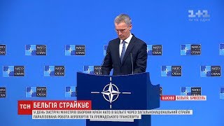 Російські ядерні боєголовки знову загрожують Європі - НАТО Російські ядерні боєголовки знову загрожують Європі - НАТО