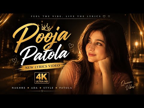 Pooja patola new Punjabi song lyrics video#bollywoodlyrics #songlyrics #boltidhun #punjabisongs 