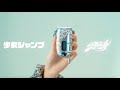 Ja惹句ck Jack 잭 少女ジャンプ MV Début Single Ja惹句ck Jack 잭 少女ジャンプ MV Début Single