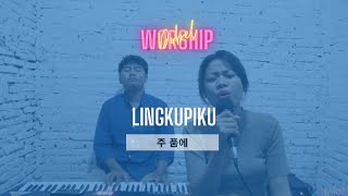 Download Lagu LINGKUPIKU | KOREAN VERSION MP3