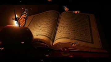 سورة العلق بصوت الشيخ ماهر المعيقلي
