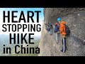 Thrilling Hike in the Mountains of Sichuan // This is China