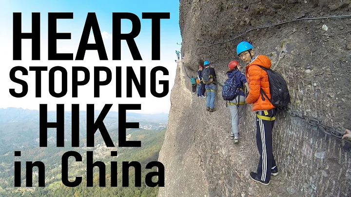 Thrilling Hike in the Mountains of Sichuan // This is China - DayDayNews