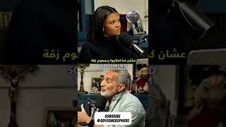 They Killed their OWN people! #israel #history #Lavanaffair #bassemyoussef
