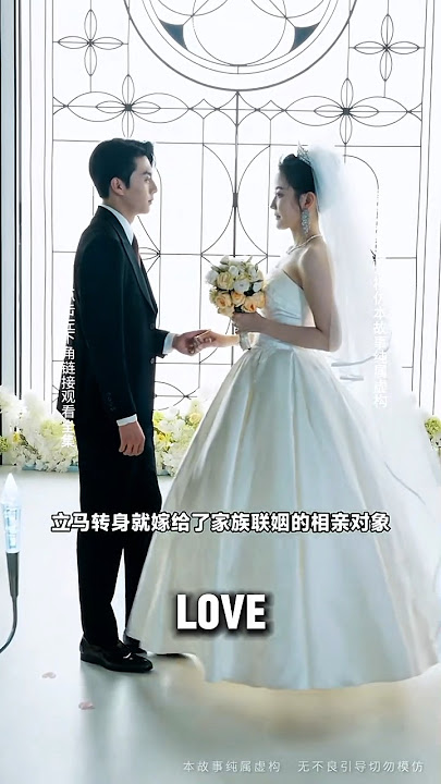 She Was Never the One' #shortdrama. Part2