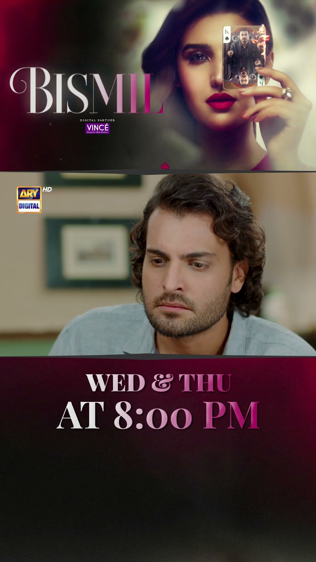 #bismil Upcoming Episode 32 | #naumaanijaz | #hareemfarooq | #shorts