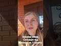 Хроніки війни. Ситуація під Києвом на 11:00, 28 лютого
