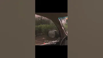 صوته يهدم حزنك وإن بعد الصبر جبر قرآن كريم 