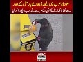 Delivery Boy Eating Customer’s Food in Saudi Arabia#breakingnews