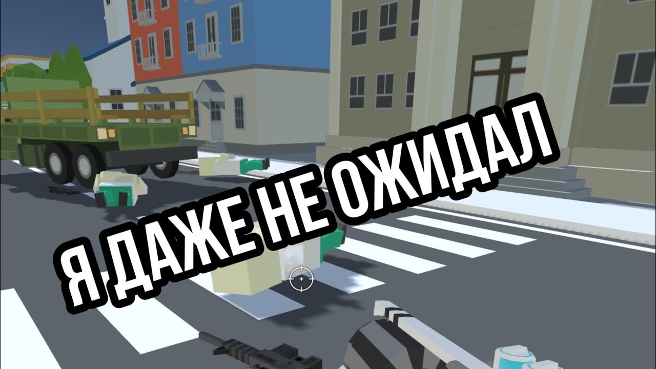 Машины для сандбокс Машины для сандбокс