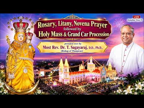 🔴LIVE 07/09/2026 Holy Mass & Car Procession | Shrine Basilica of Our Lady of Health Vailankanni