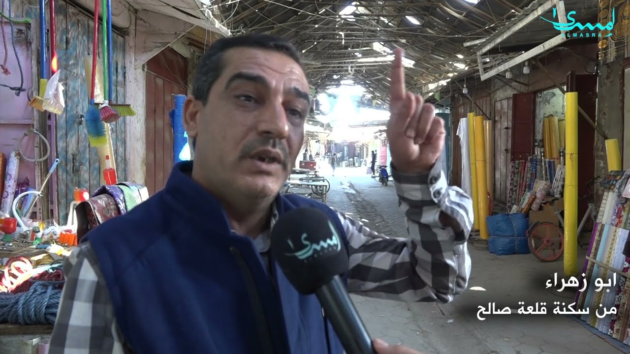 سوق قلعة صالح  بحاجة لأن يكون معلما  تراثيا _ تقرير حيدر الحسني