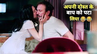 Puppy Love (2013) Movie Explained In Hindi//In Urdu//Movie Explained In Hindi@storieswithkartik01