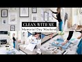 CLEAN WITH ME | PRE MEMORIAL DAY CLEANING MOTIVATION