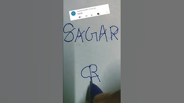 Sagar Name Brand logo #shorts #youtubeshorts