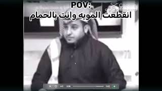 لااا 😥