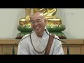 Dharma qa with ven pomnyun sunim i cant hold on to religious beliefs eng sub