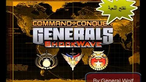 How To get Unlimited Money and Unlimited Power   By General Wolf   www absba org