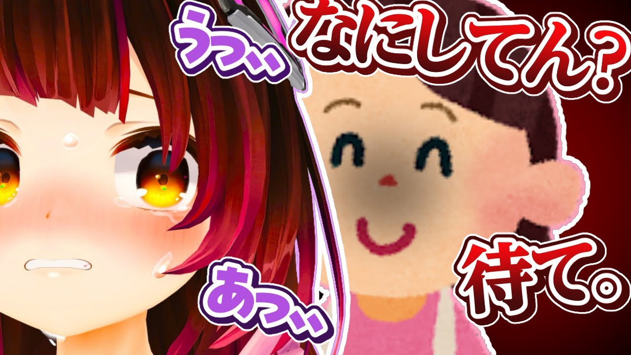 【親バレ】ロボ子さん、ママに活動がバレる。【ロボ子さん/ホロライブ切り抜き/0期生】