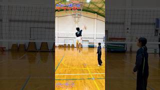 身長170cm代のスパイク! #ジャンプ力 #バレーボール #haikyuuxyn