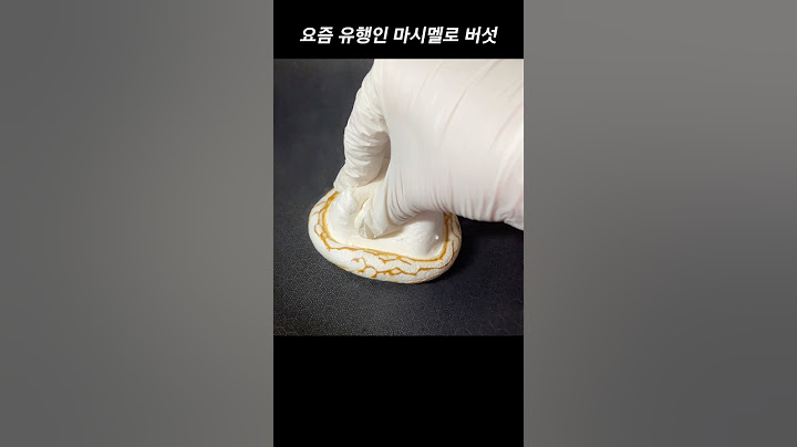 마시멜로우 버섯 만드는 법#shorts