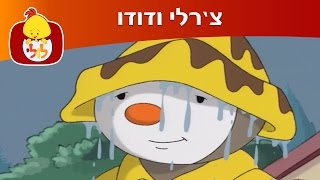YouTube video vVS9W2MNvrc
