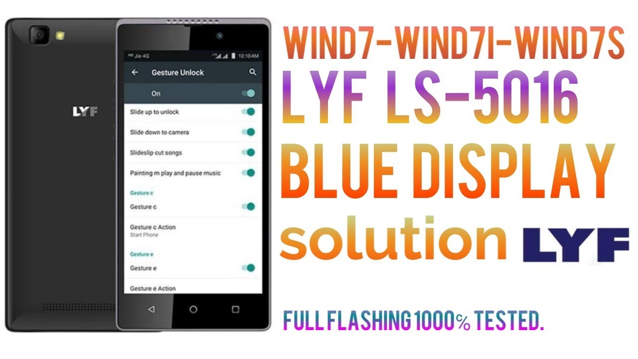 LYF Ls5016 wind7wind7iwind7s Blue display solution. Hardware