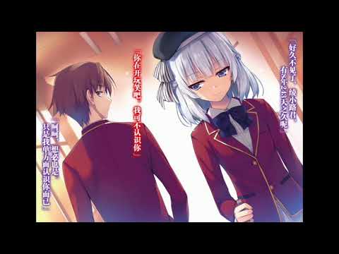 まふまふ After The Rain 負け犬ドライブ 歌詞 動画視聴 歌ネット