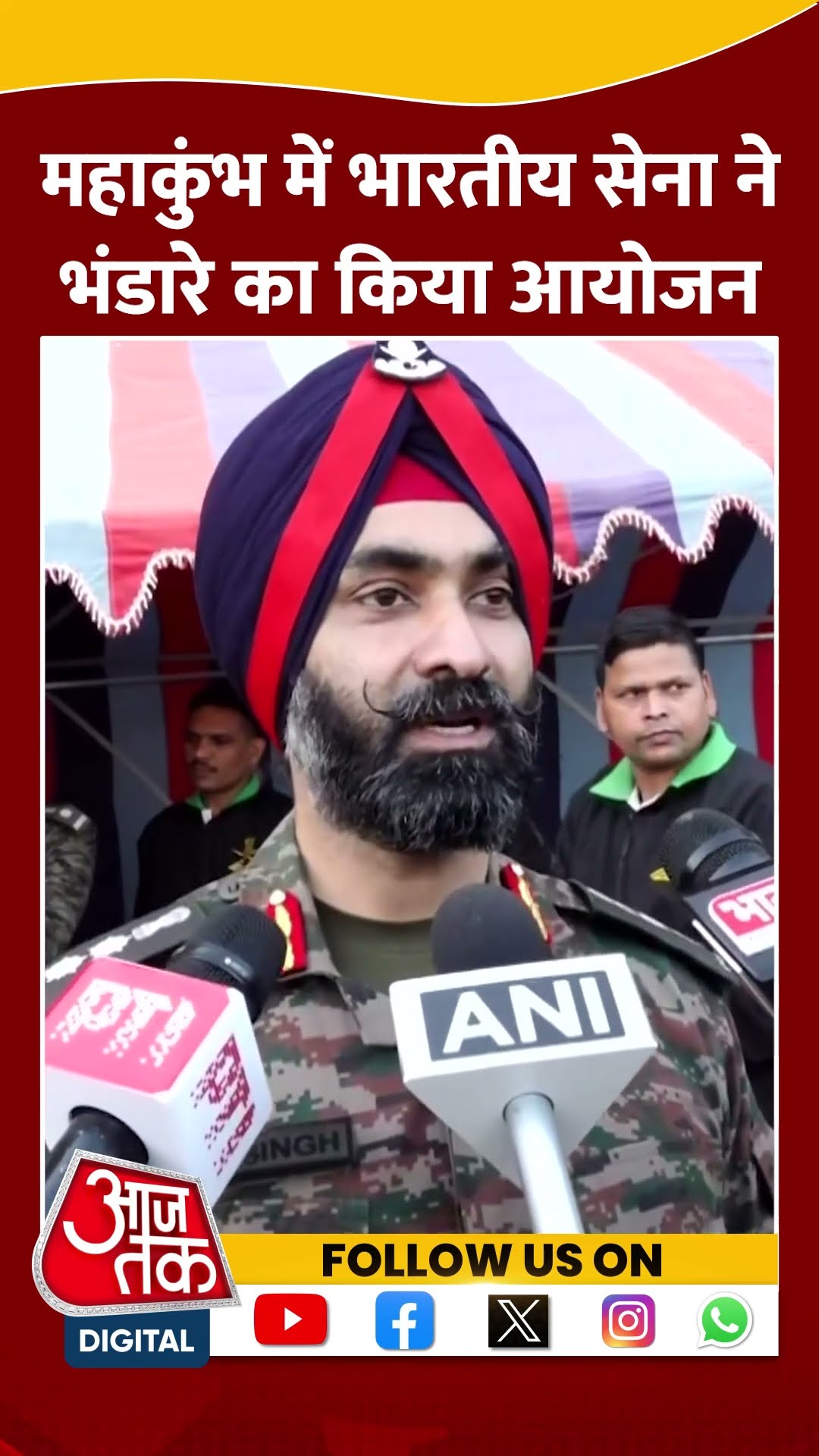 Mahakumbh में Indian Army ने भंडारे का किया आयोजन | #mahakumbh2025 #indiaarmy #shorts #shortsviral