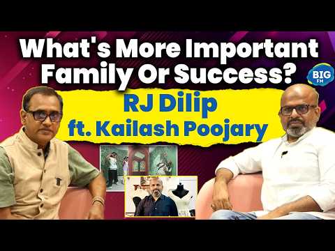 Father's Day 2026: Kailash Poojary Shares Life Lessons, Family Values & Success Secrets | BIGFM 92.7