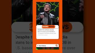 Nvidia Braces for $5.5B Hit Amid New U.S. Export Curbs  #ai #tech #news #qolaba #nvidia #usa #export