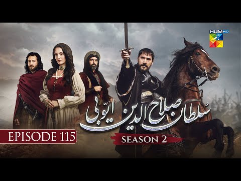 Sultan Salahuddin Ayyubi (Season 2) — Episode 115