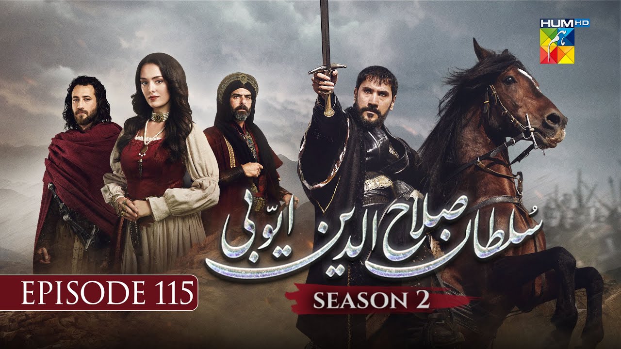 Sultan Salahuddin Ayyubi 𝗦𝗲𝗮𝘀𝗼𝗻 𝟮 Episode 115 - 9th Feb 2026 - HUM TV