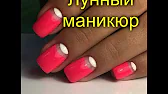 Своими Руками