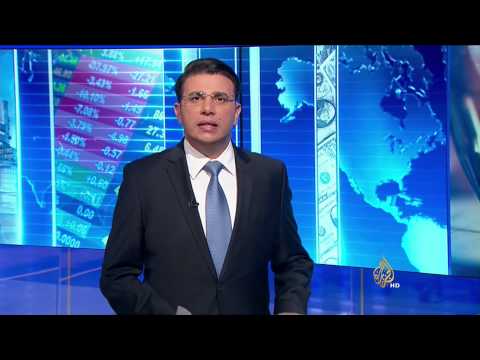 اقتصاد الصباح 5/12/2014
