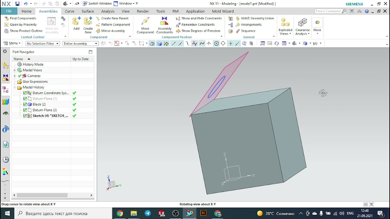 Siemens NX: (English) DAY_9: Datum Planes 