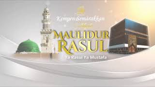 YA RASUL YA MUSTAFA   MAWADDAH PUTERA