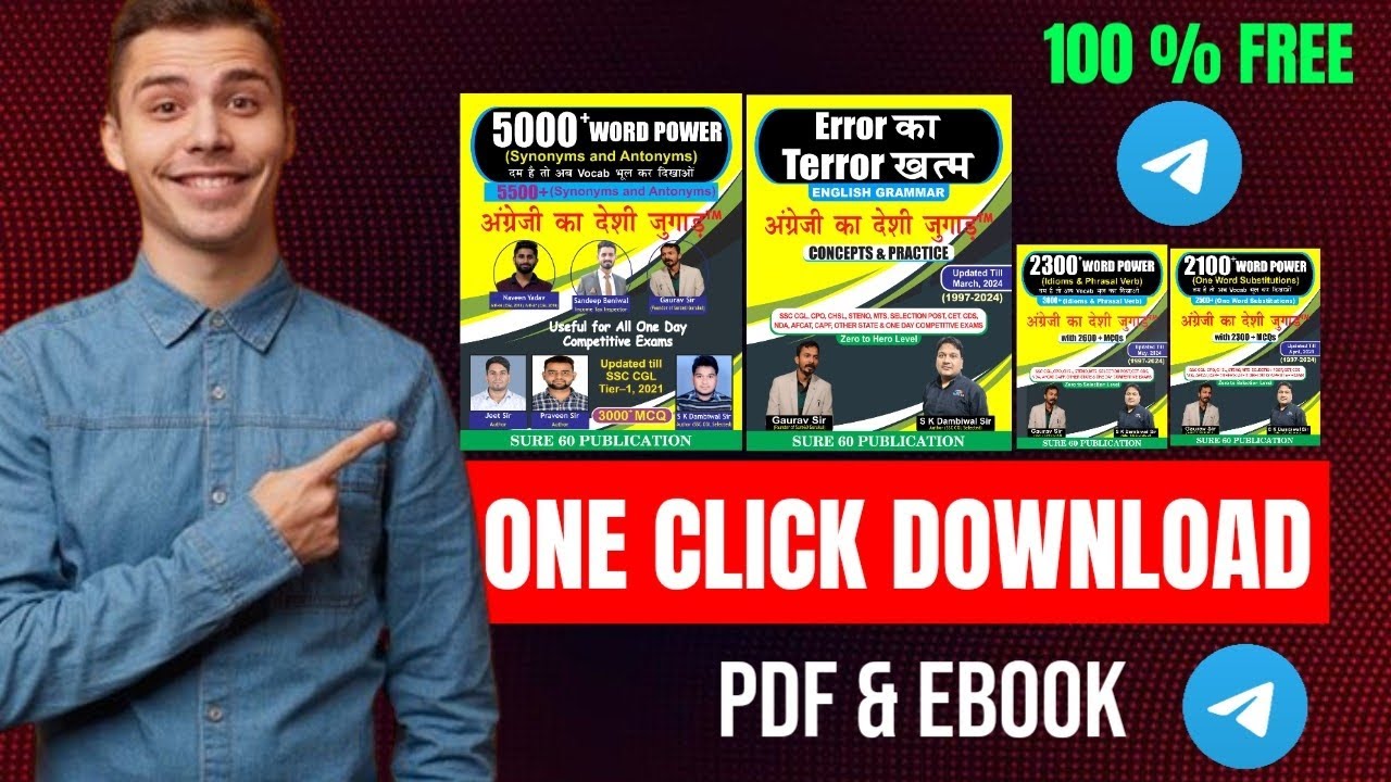 SK Dambiwal Sir English Book PDF Download | Error Ka Terror, Word Power, Sure 60 Publication