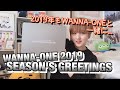 【開封動画】WANNA-ONE  SEASON'S GREETINGS【WANNA-ONE】