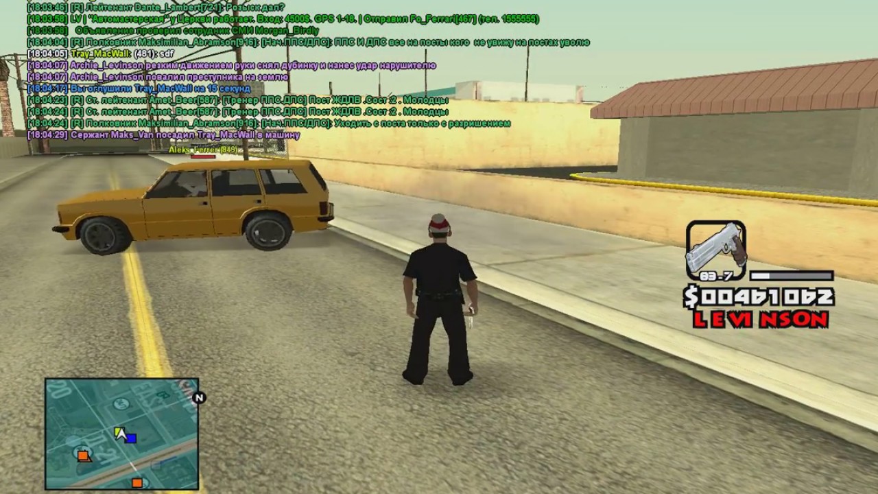 [#32] Жалоба на игрока Try MacWall