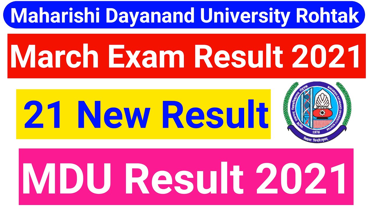 MDU 21 New Result 2021 || MDU Latest Result || MDU March 2021 Exam Result || 