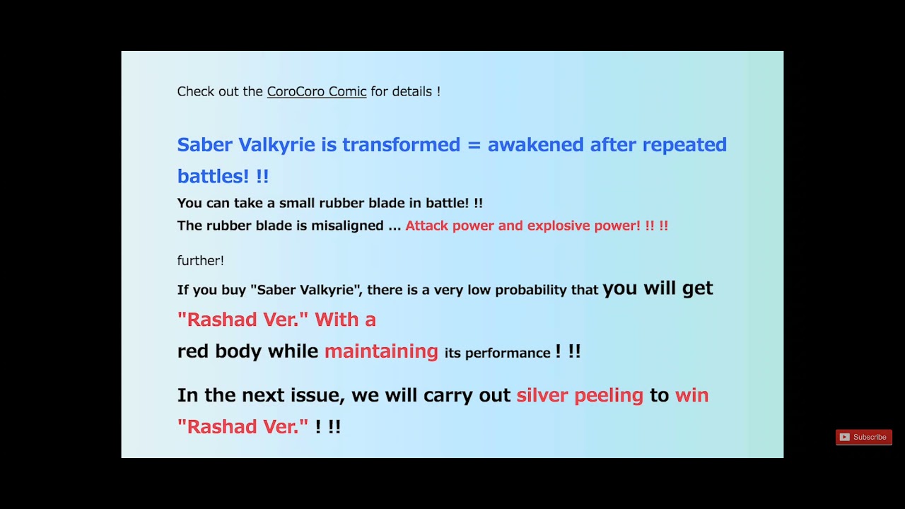 How To Get The RED Savior Valkyrie! [Rashad Ver.] - YouTube