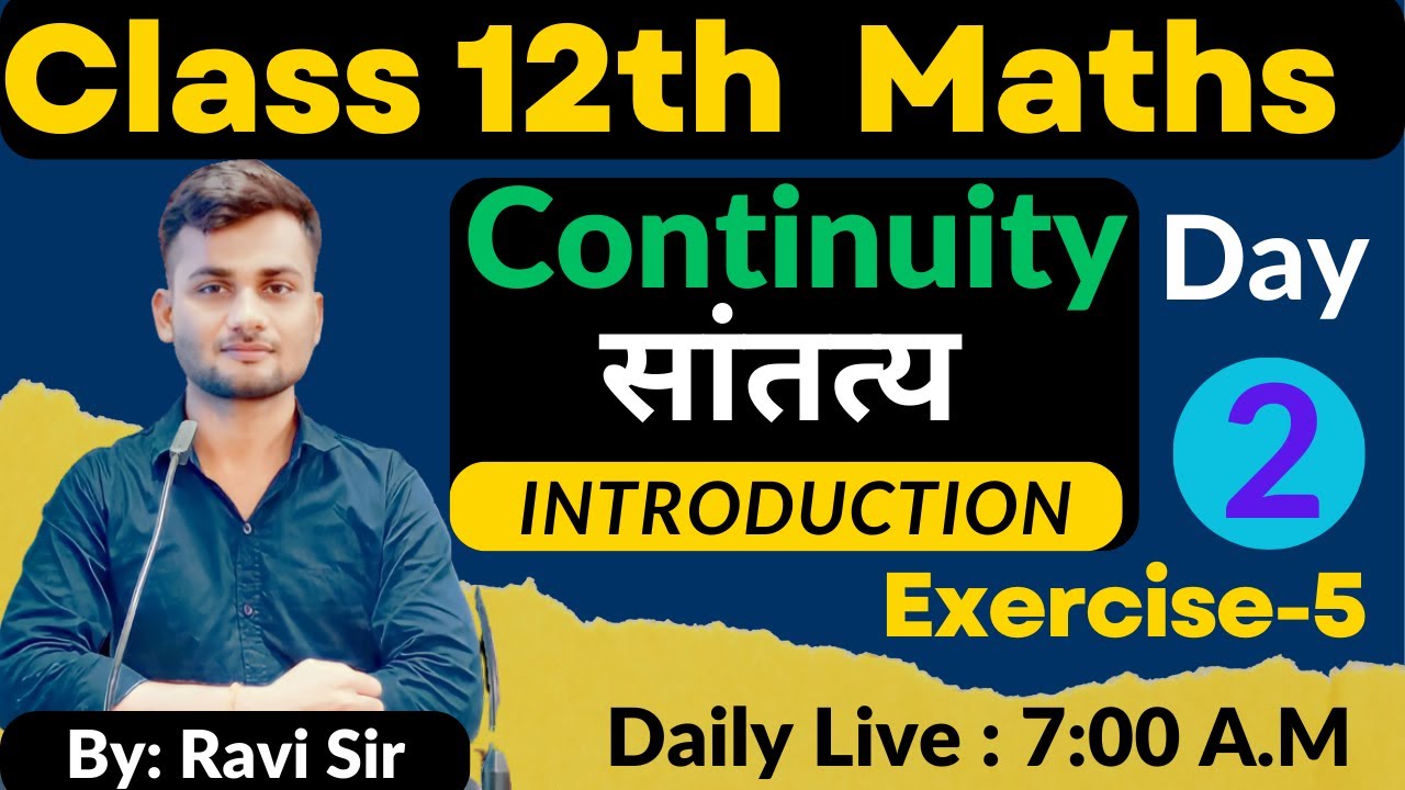 CLASS 10TH | MATH | EXERCISE - 5.2 , Q 12 to 20 | NCERT BSEB & CBSE ...