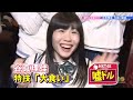 140110 HKT48 コレカラ